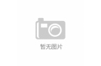 液壓油箱過小，導致散熱冷卻不好要怎么處理